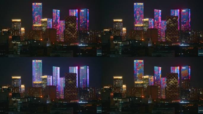 北京望京CBD建筑群夜景灯光秀