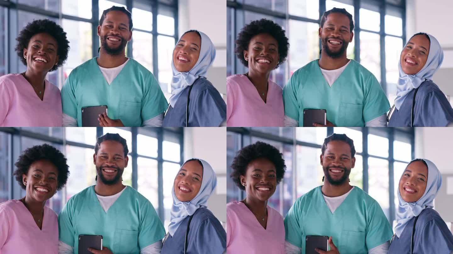 在医院里，医生、团队和快乐的笑脸与医疗保健、护士和诊所支持团队。多样性，团队精神和工作肖像与协作和医