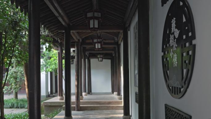 中式长廊