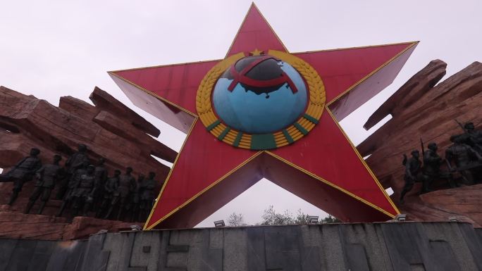 航拍江西赣州瑞金苏维埃纪念园五角星雕塑