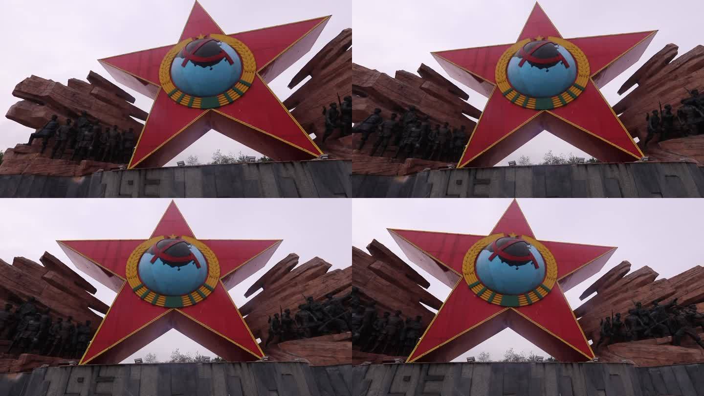 航拍江西赣州瑞金苏维埃纪念园五角星雕塑