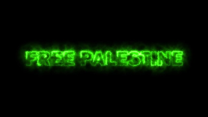 免费巴勒斯坦绿火文字动画效果在黑色背景-从河到海
