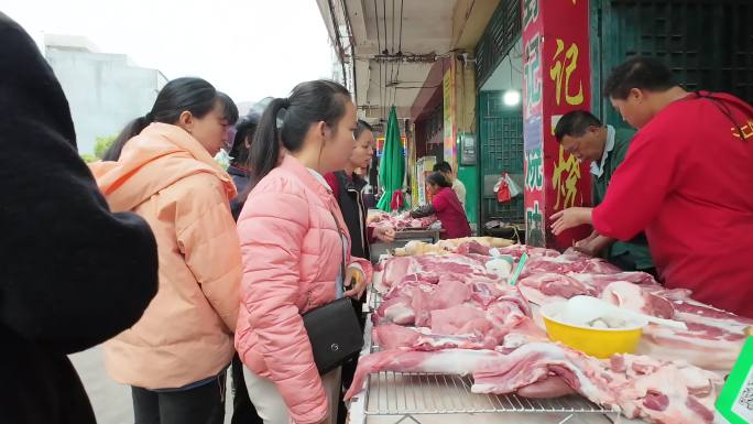 肉铺肉店买猪肉早市圩市市场