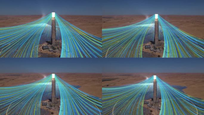数字模拟镜面反射光在塔的边缘加热水用于发电。未来主义电影——以色列的阿沙利姆发电站