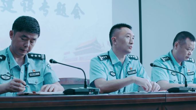 公安民警开会讲话两学一做