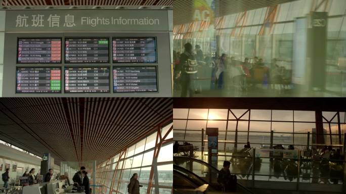 机场旅客进站候机登机 航班信息展示
