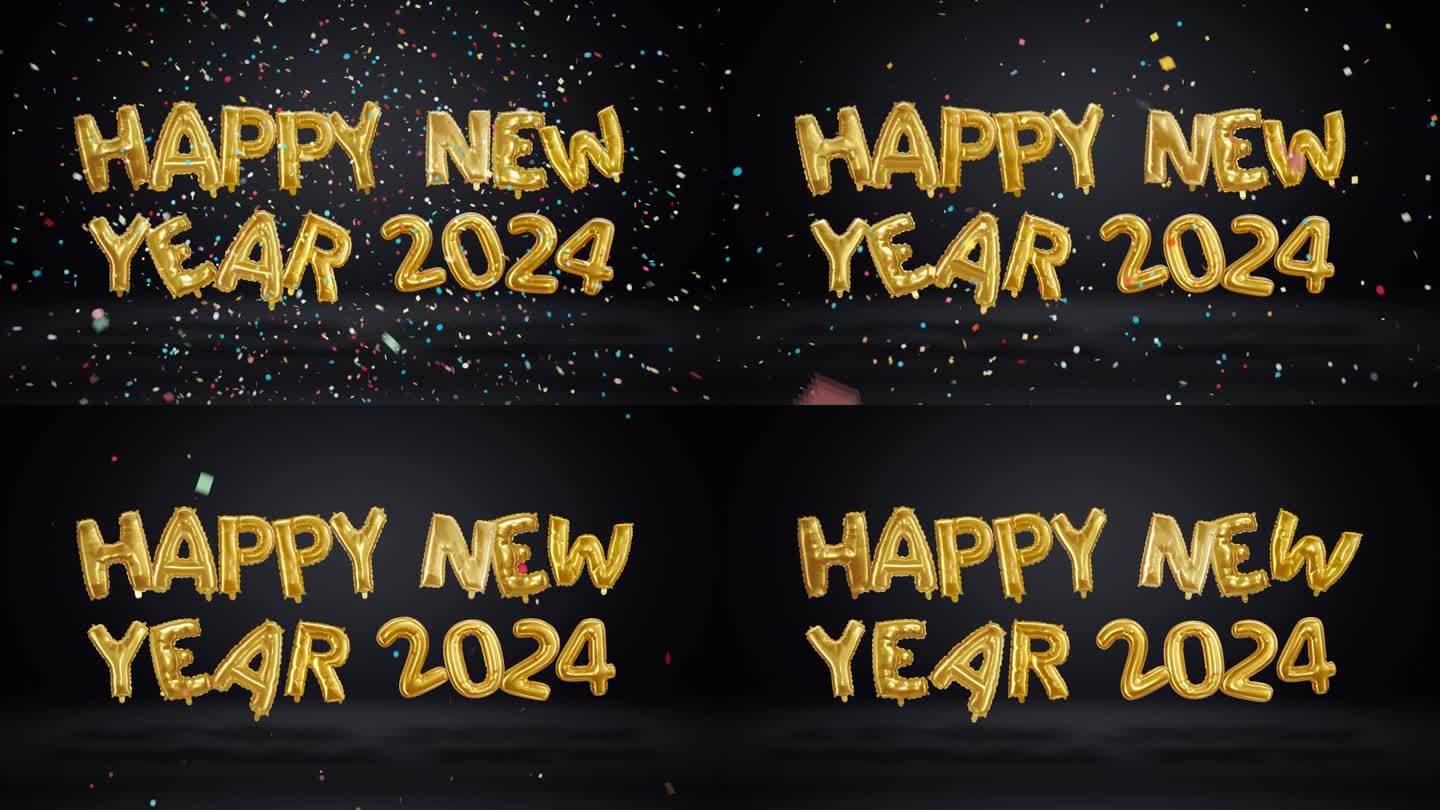2024年新年快乐。黑色背景上漂浮的氦气球。英语的问候。用五彩五彩的纸屑弹出金箔数字。水平的。