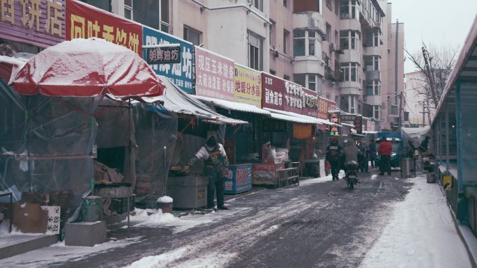 下雪的北方市场