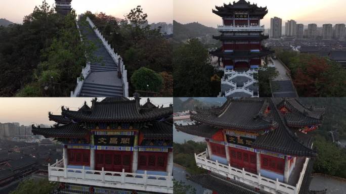 郴州桂东文化园航拍