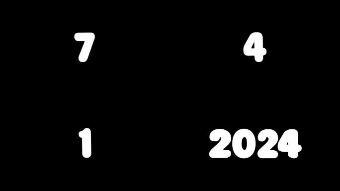 10秒倒数计时从10到0。2024年新年快乐。chritsmas快乐。Luma哑光通道