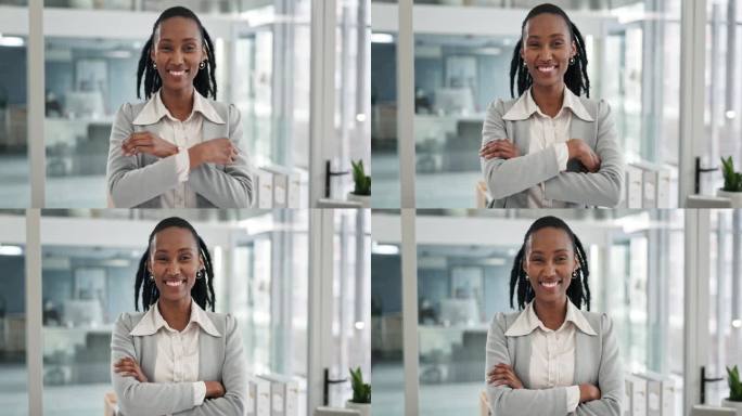 脸，律师和黑人妇女双臂交叉在办公室，公司或工作场所。肖像，自信的律师和快乐的专业人士，倡导者和顾问，