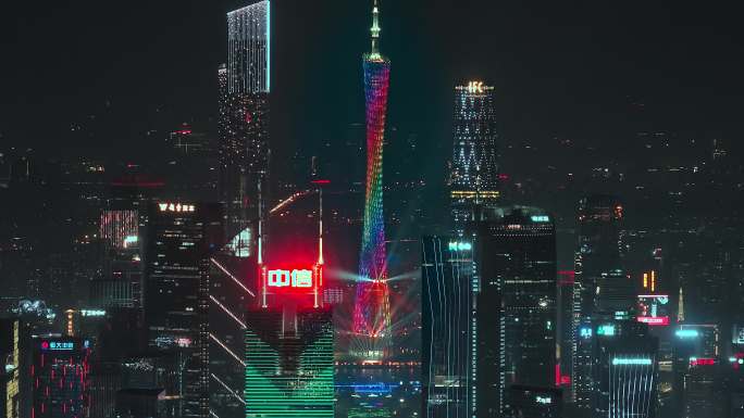 2023年广州国际灯光节绝美夜景航拍视频