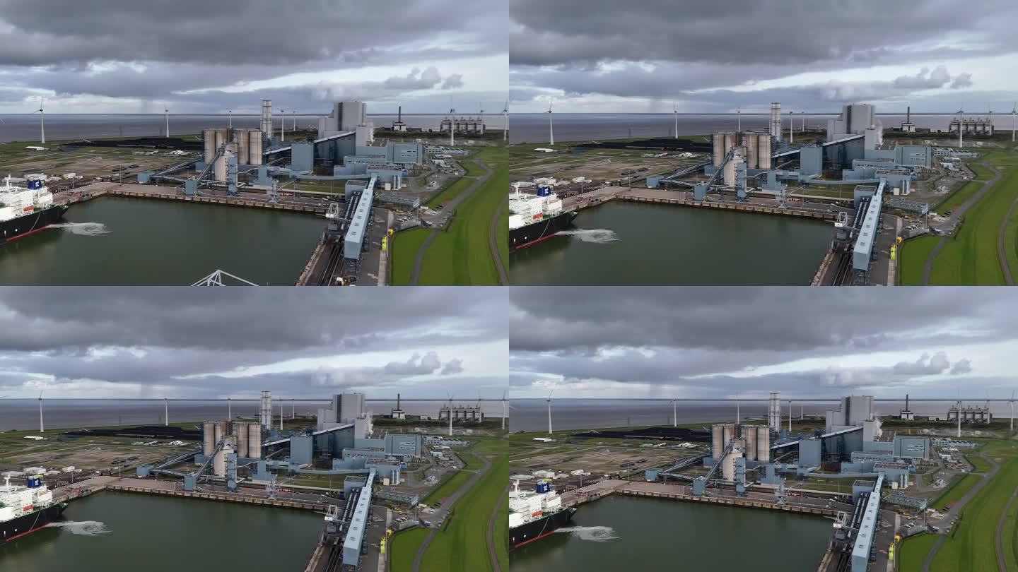 荷兰Eemshaven的硬煤和生物质发电厂
