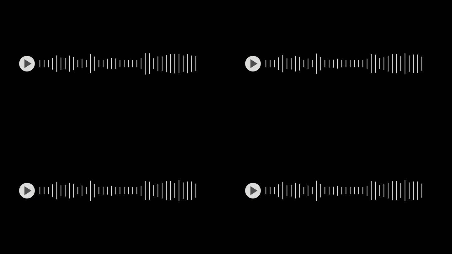 音量波浪动画均衡器音频波动黑色背景元素