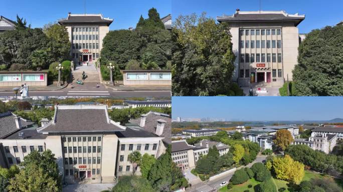 武汉大学老建筑工学部行政楼雅各楼