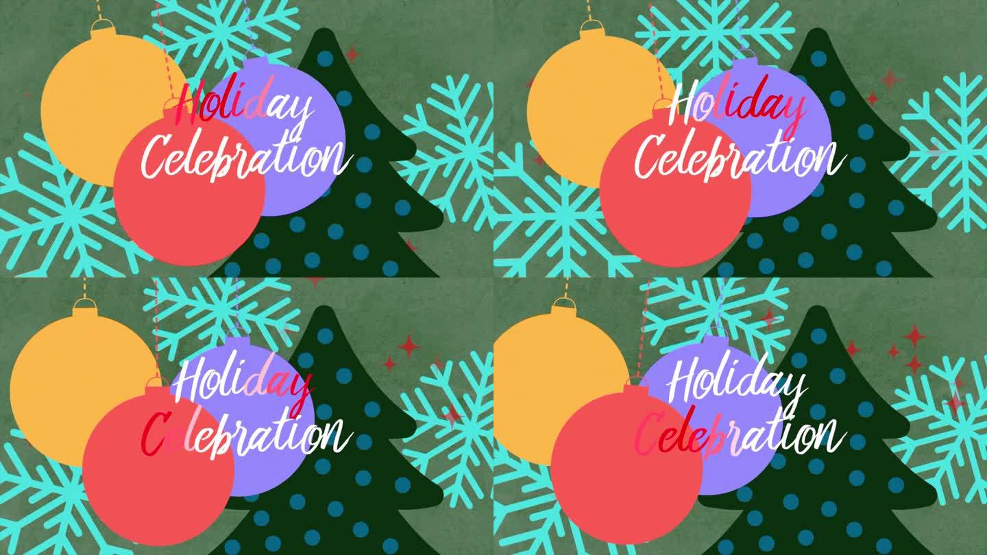 节日庆典上有彩色铃铛和卡通纹理的圣诞树