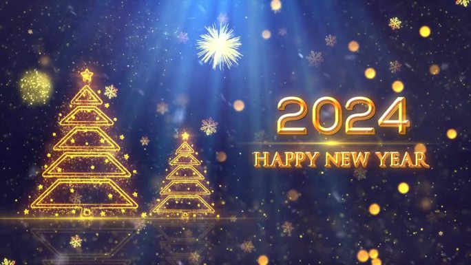 2024新年快乐金属素材光影光晕