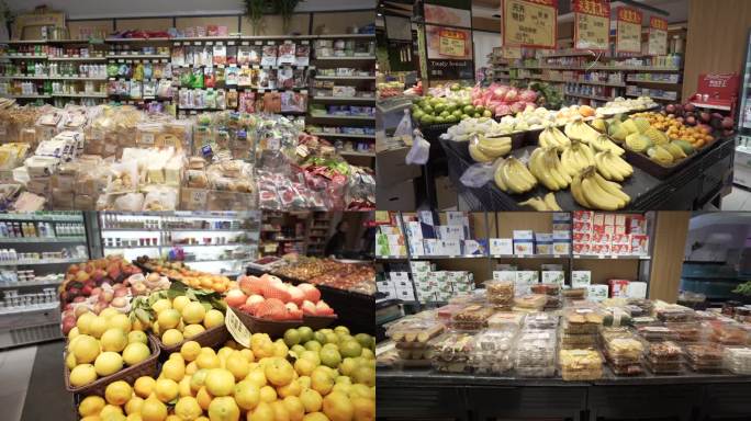 生鲜超市、水果蔬菜超市