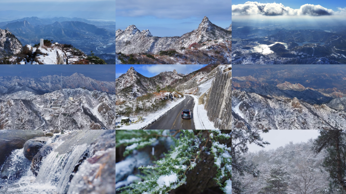 4K昆嵛山脉雪山云海唯美雾凇下雪自驾旅拍