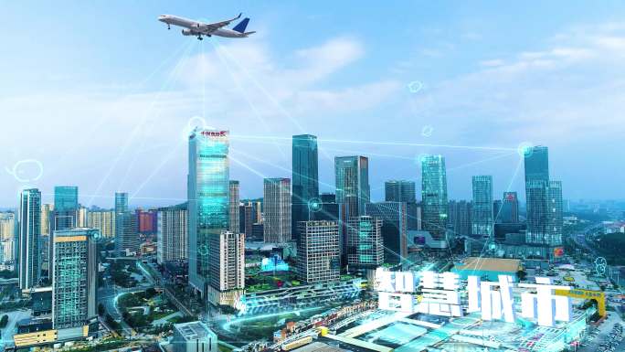 城市航拍 智慧城市科技城市AE模板
