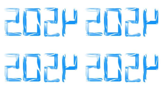 一个手绘的，基本的，蓝色的，移动2024年的新年动画孤立在一个白色的背景。非常适合2024年的新年项