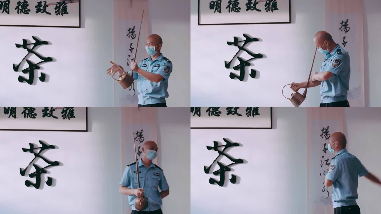 民警演示茶艺教学茶文化表演