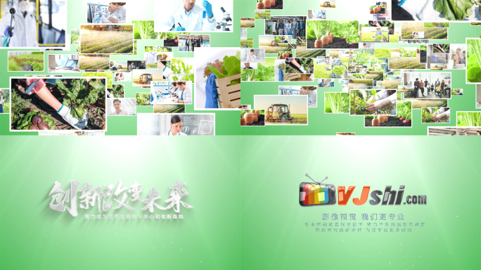 照片汇聚成LOGG片头多图片汇聚AE模板