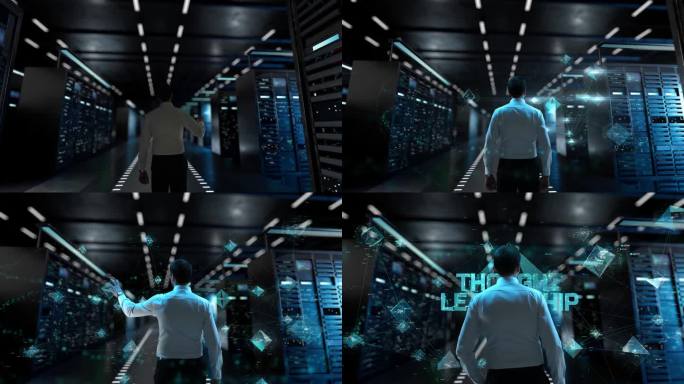 思想领导。IT管理员使用全息图激活现代数据中心服务器。
