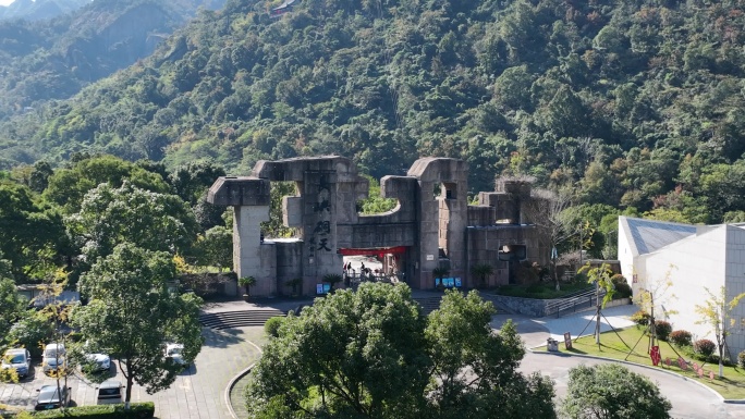 长屿硐天航拍石硐风景