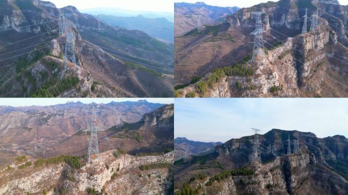 高山 电塔  电力设施