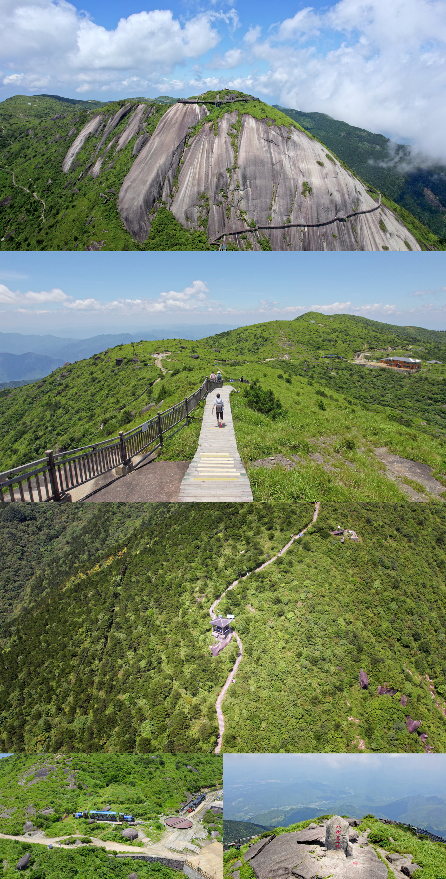 【4K】航拍福建三明建宁金铙山多镜头合集