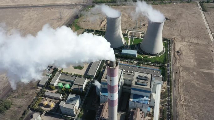 燃煤电厂高角度拍摄