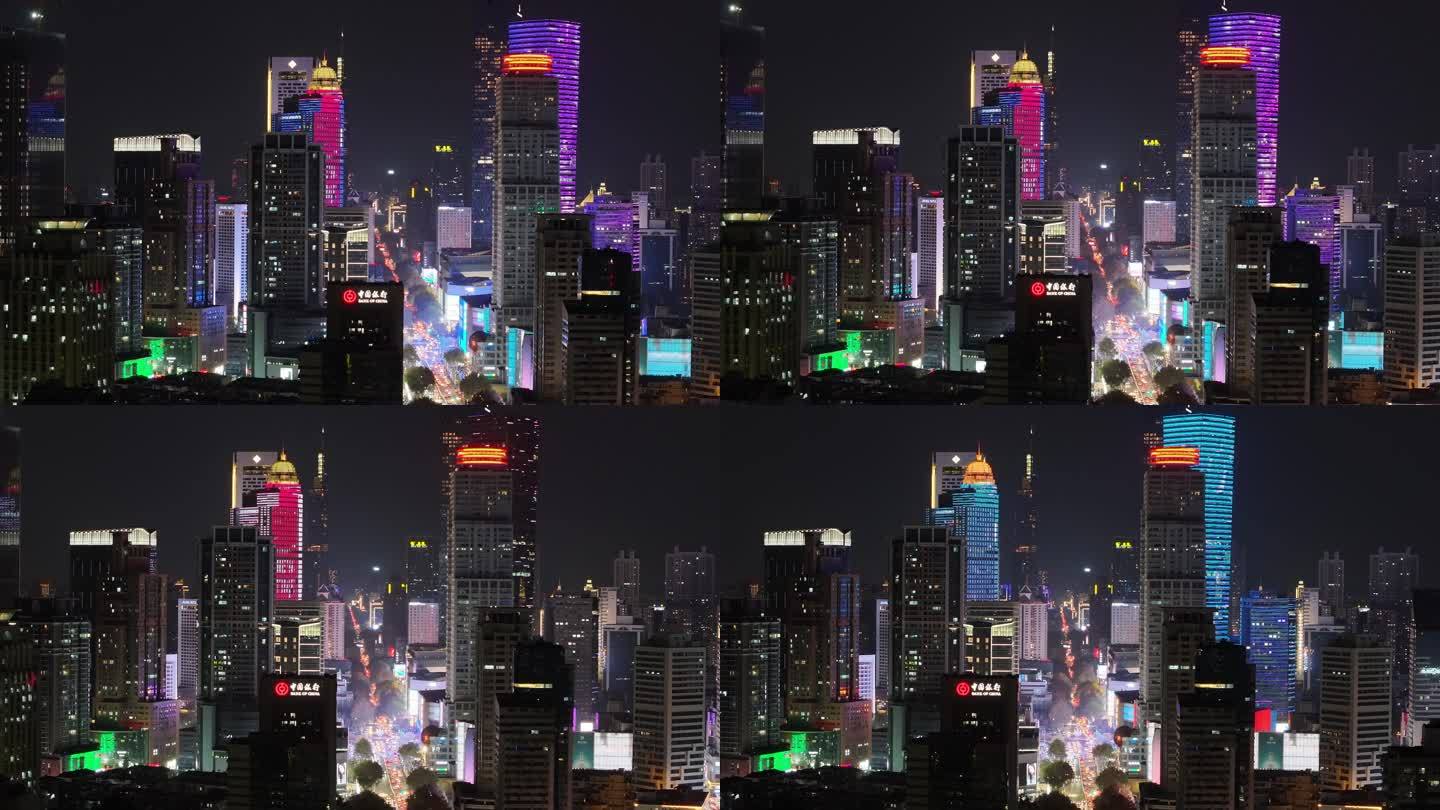 南京新街口建筑群夜景航拍