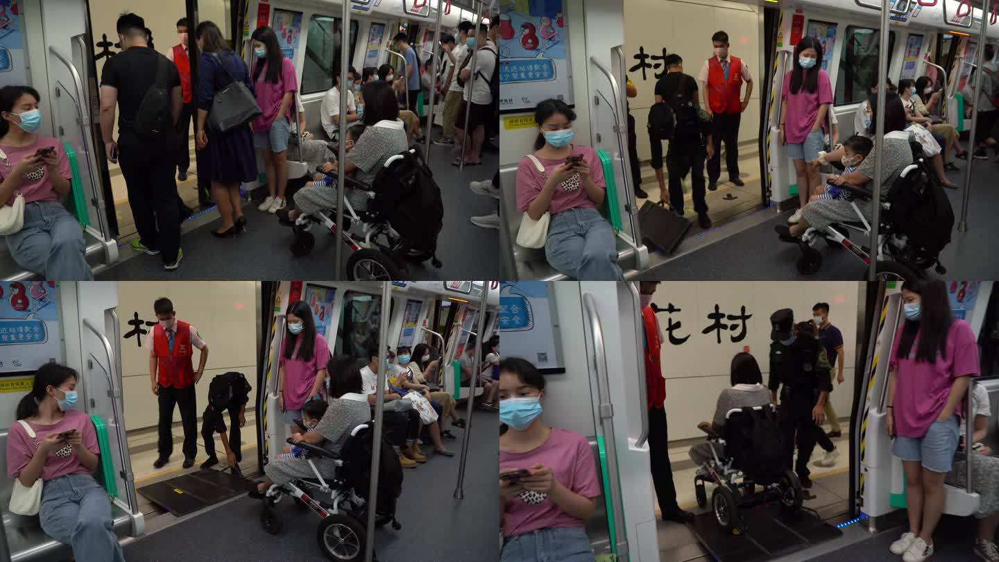 深圳地铁 残疾人 残疾朋友 无障碍 轮椅