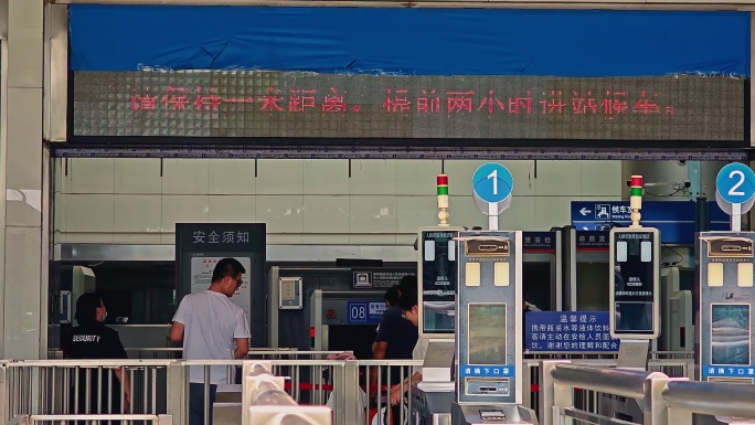 V1-0403深圳火车站
