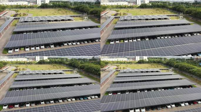 太阳能遮蔽:一个创新的停车解决方案