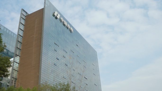 中国华电集团有限公司四川公司 华电大厦