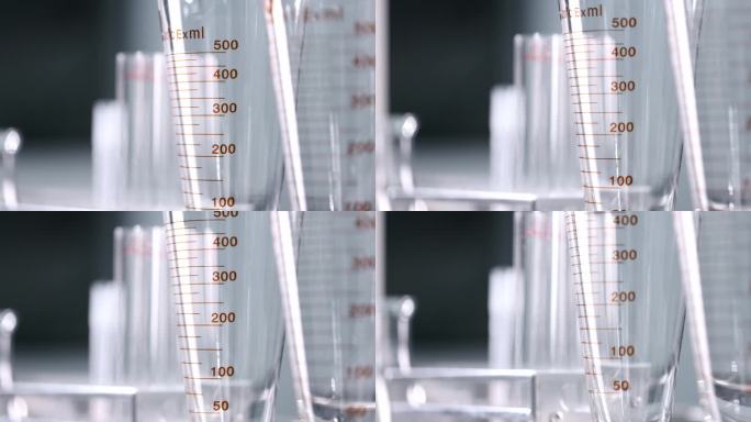 实验室试管研发种业研究科学研究