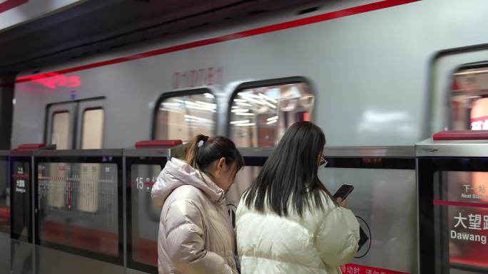 地铁精选素材合集4K原创北京地铁1号线
