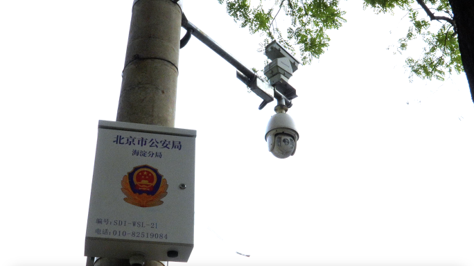 公安局安防道路监控摄像头4k