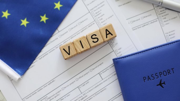 欧盟签证和护照形式的概念
