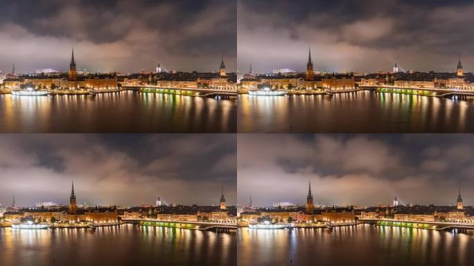 瑞典斯德哥尔摩:Stadsholmen区(Gamla Stan)和Riddarholmen区的夜景