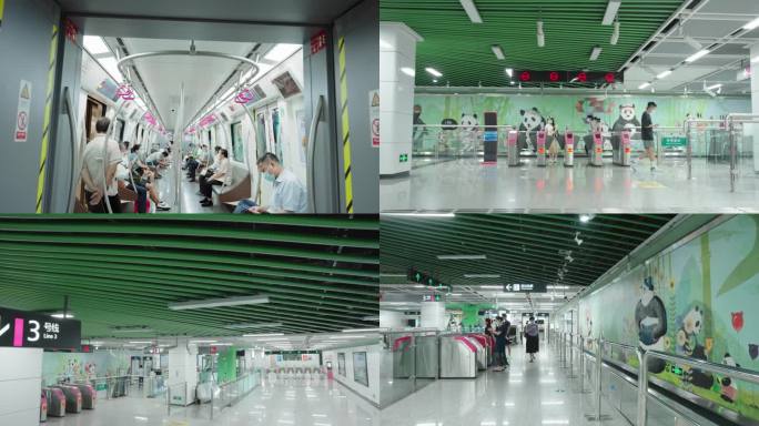成都地铁3号线熊猫大道站轨道交通