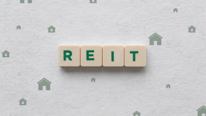 REIT(房地产投资信托)好的投资概念。