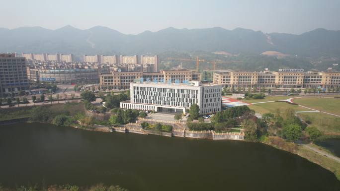 重庆国际生物城