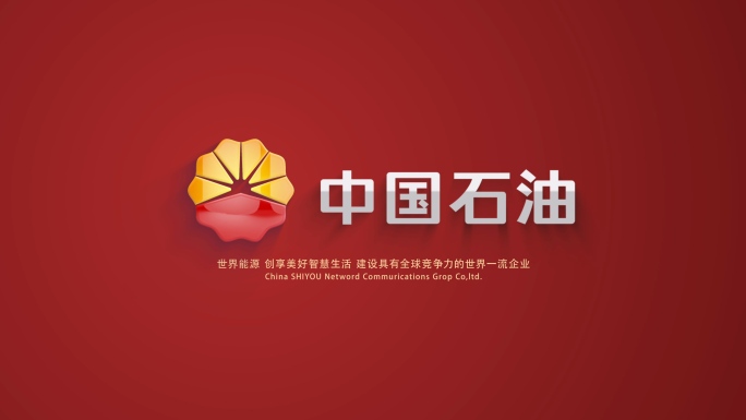 光线描边廓LOGO-红底金标