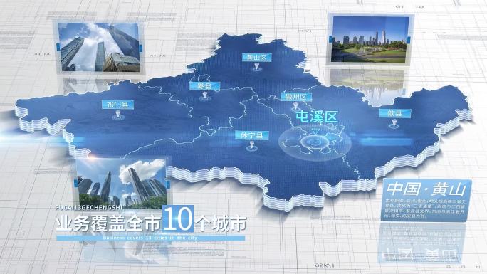 【六安地图】六安市地图