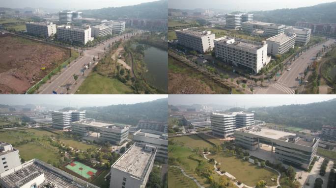 重庆国际生物城