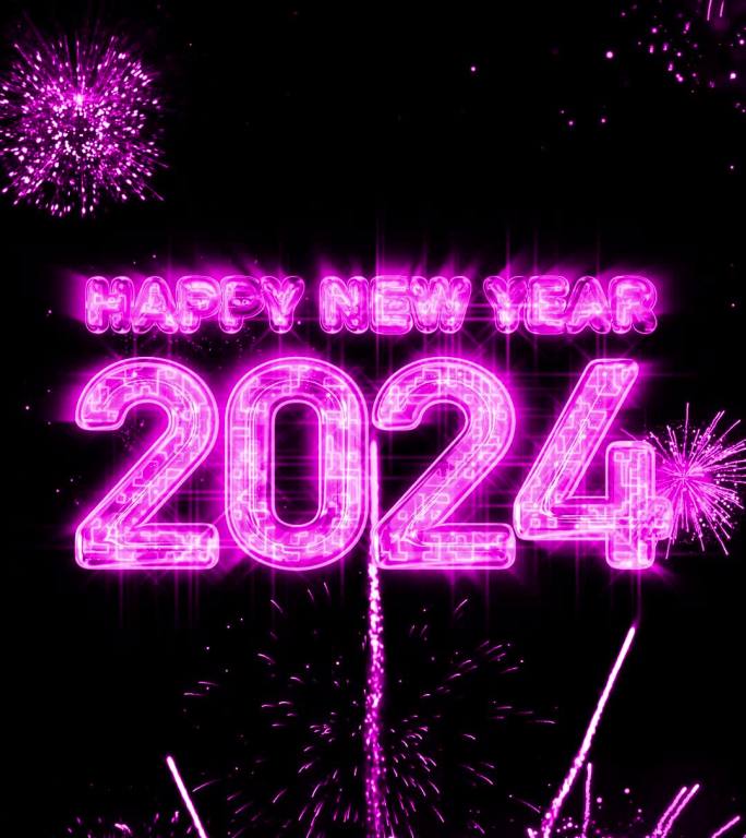 2024粉紫色烟花跨年水晶倒计时竖屏