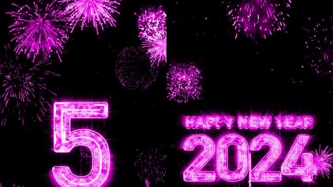 2024粉紫色烟花跨年水晶倒计时竖屏